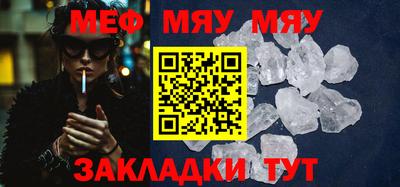 марихуана Краснодар