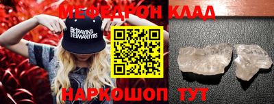 марихуана Краснодар