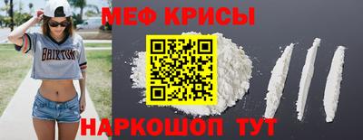 марихуана Краснодар