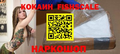 марихуана Краснодар