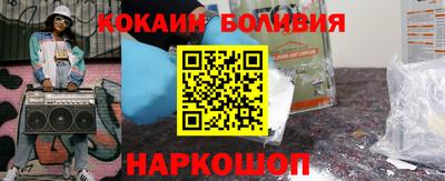марихуана Краснодар