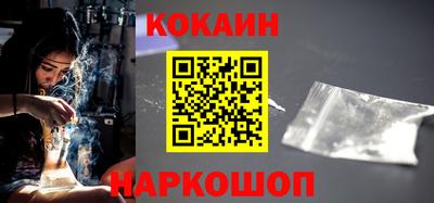 мет Краснознаменск