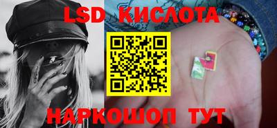 мет Краснознаменск