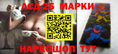 мет Краснознаменск