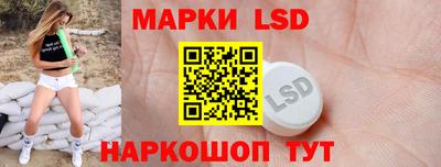 марихуана Краснодар