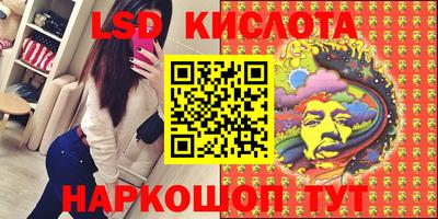 мет Краснознаменск