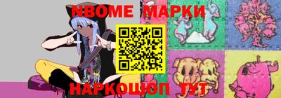 марихуана Краснодар