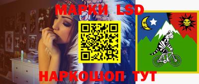 марихуана Краснодар