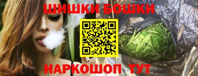 марихуана Краснодар