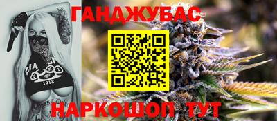 мет Краснознаменск