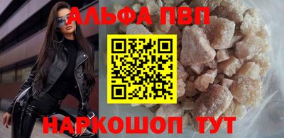 марихуана Краснодар