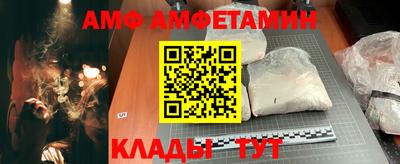 марихуана Краснодар