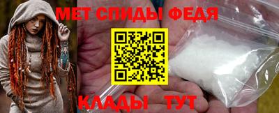 марихуана Краснодар