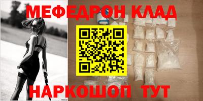 марихуана Краснодар